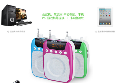 十度扩音器 教学与导游的贴心伴侣——探秘高性能小蜜蜂扩音机的真相
